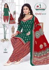 Ajrakh Special Vol 10 By Miss World Cotton Readymade Patiyala Dress In India